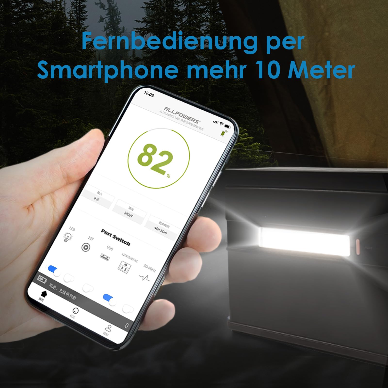 ALLPOWERS S300 PLUS Tragbarer Powerstation 288Wh Mobile Stromversorgung Generatoren 300W Batterie Mobiler Stromspeicher für Garten Party Reise Camping Wohnmobil Notfall